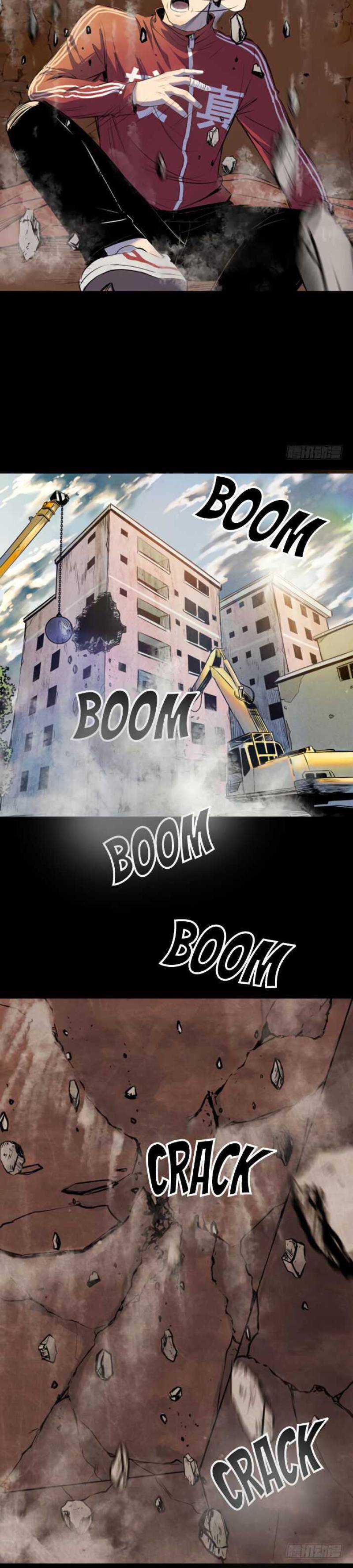 Halaman 13 dari Crime-Digging Brother Chapter 20