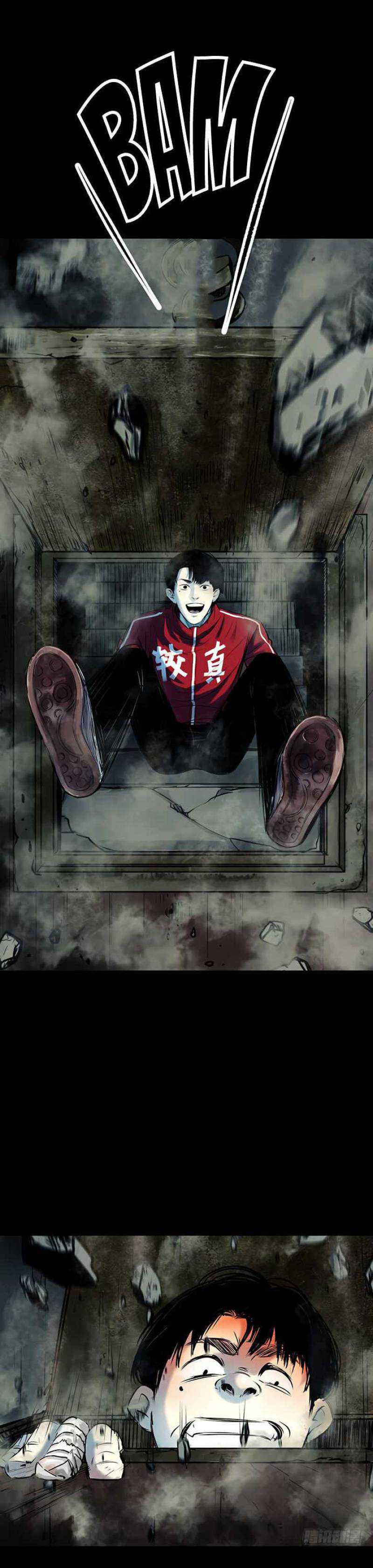 Halaman 19 dari Crime-Digging Brother Chapter 20