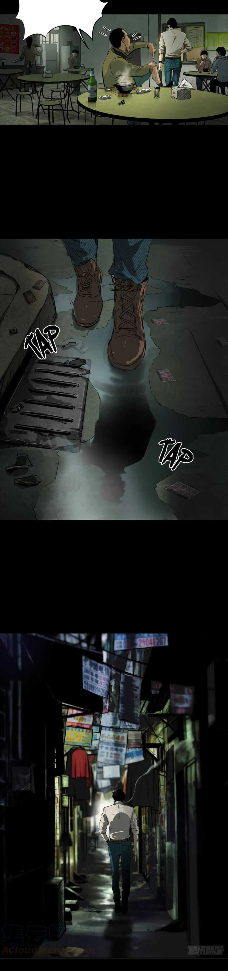 Halaman 10 dari Crime-Digging Brother Chapter 3