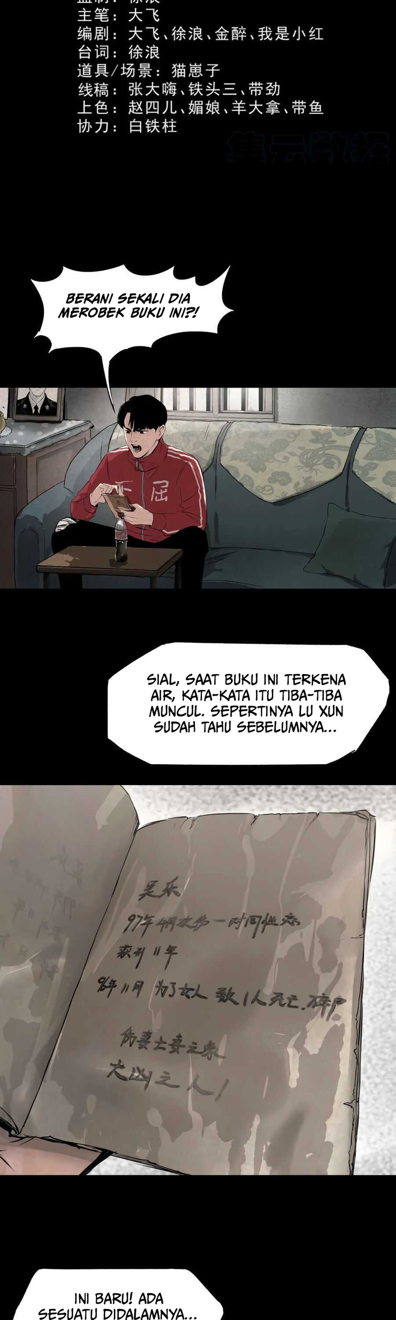Halaman 3 dari Crime-Digging Brother Chapter 3