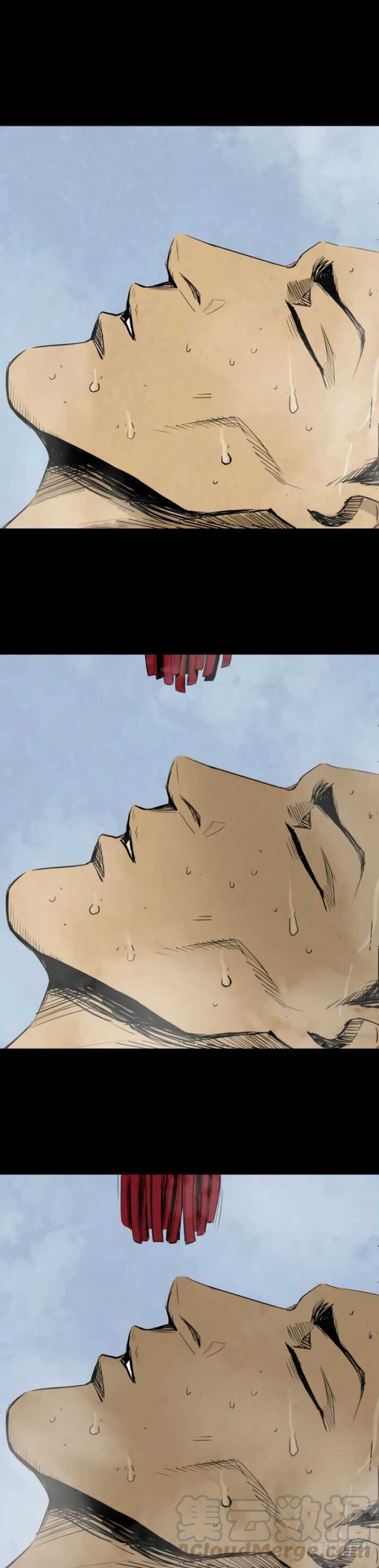 Halaman 11 dari Crime-Digging Brother Chapter 9