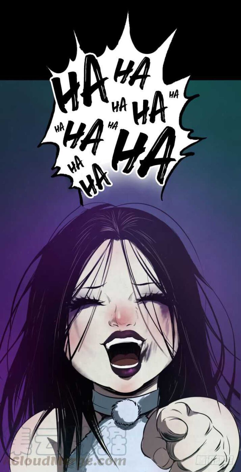 Halaman 29 dari Crime-Digging Brother Chapter 9