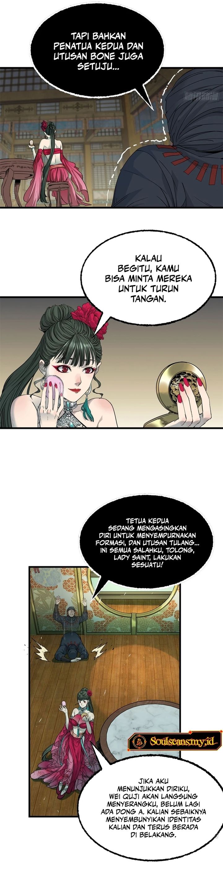 Crimson Heart Wanderer chapter 56 halaman 6