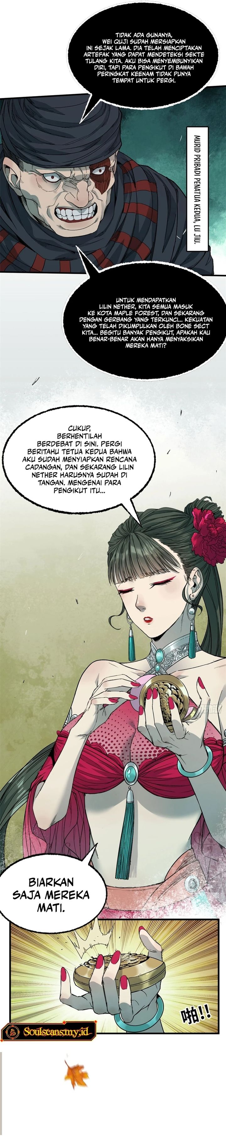 Crimson Heart Wanderer chapter 56 halaman 7