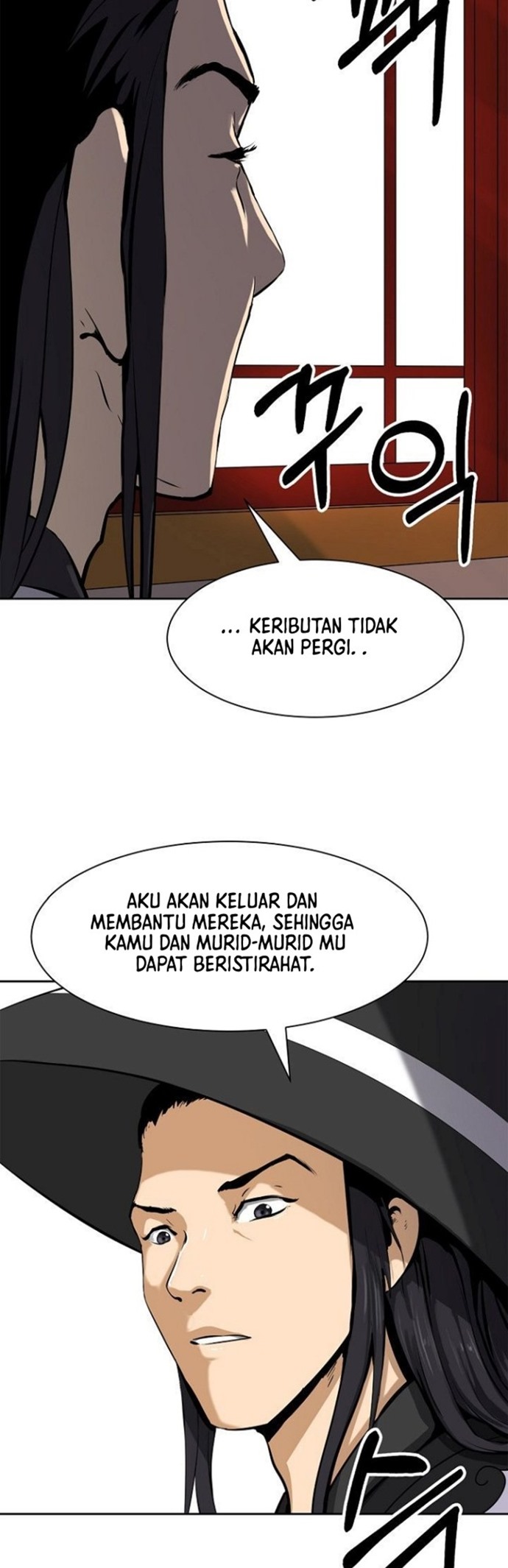 Halaman 12 dari Cystic Story (Call The Spear) Chapter 10