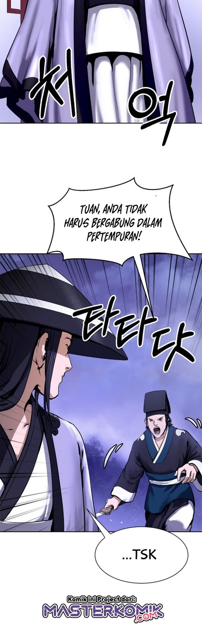 Halaman 15 dari Cystic Story (Call The Spear) Chapter 10