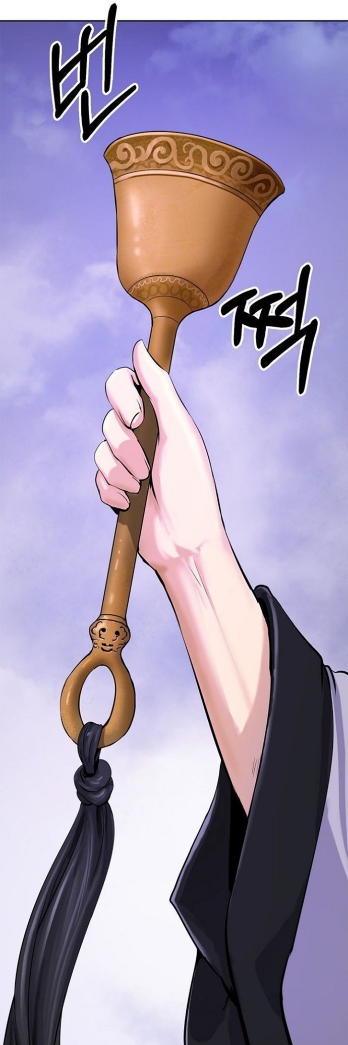 Halaman 18 dari Cystic Story (Call The Spear) Chapter 10