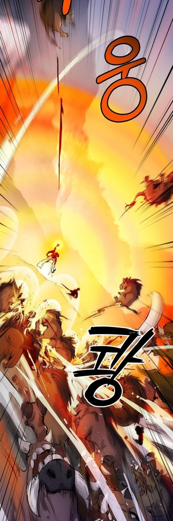 Halaman 20 dari Cystic Story (Call The Spear) Chapter 10