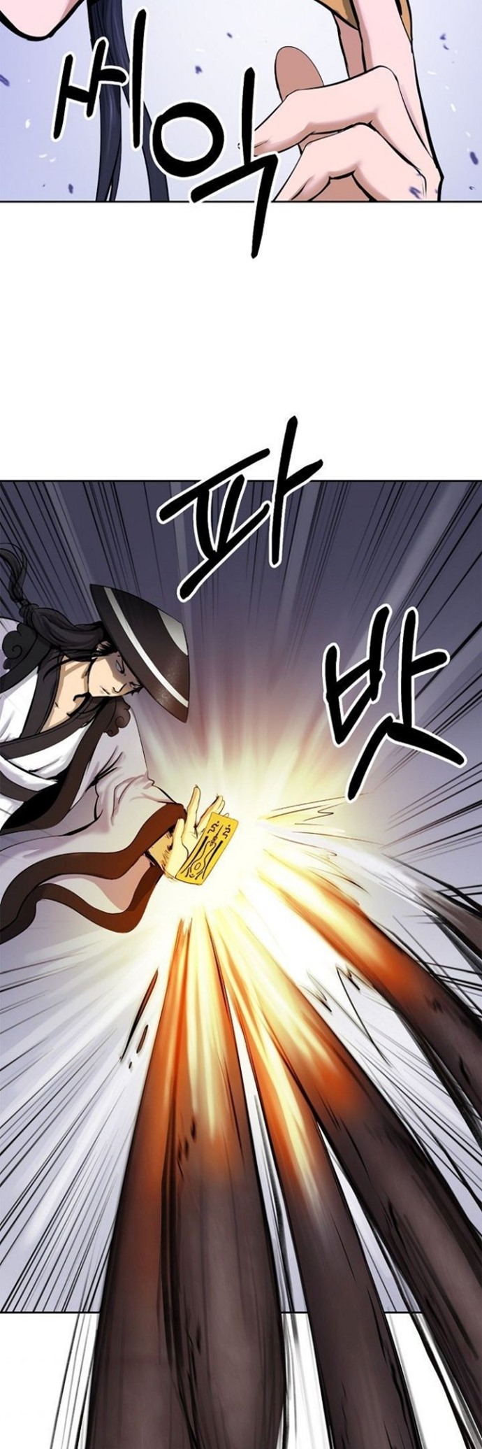 Halaman 26 dari Cystic Story (Call The Spear) Chapter 10