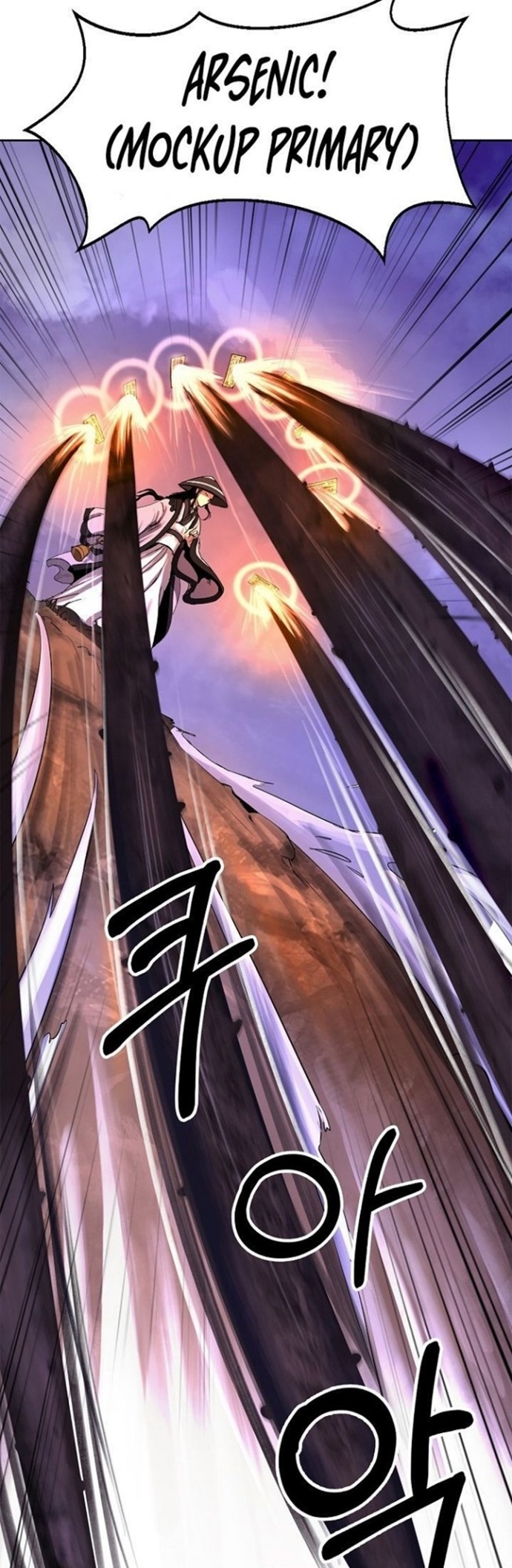 Halaman 34 dari Cystic Story (Call The Spear) Chapter 10