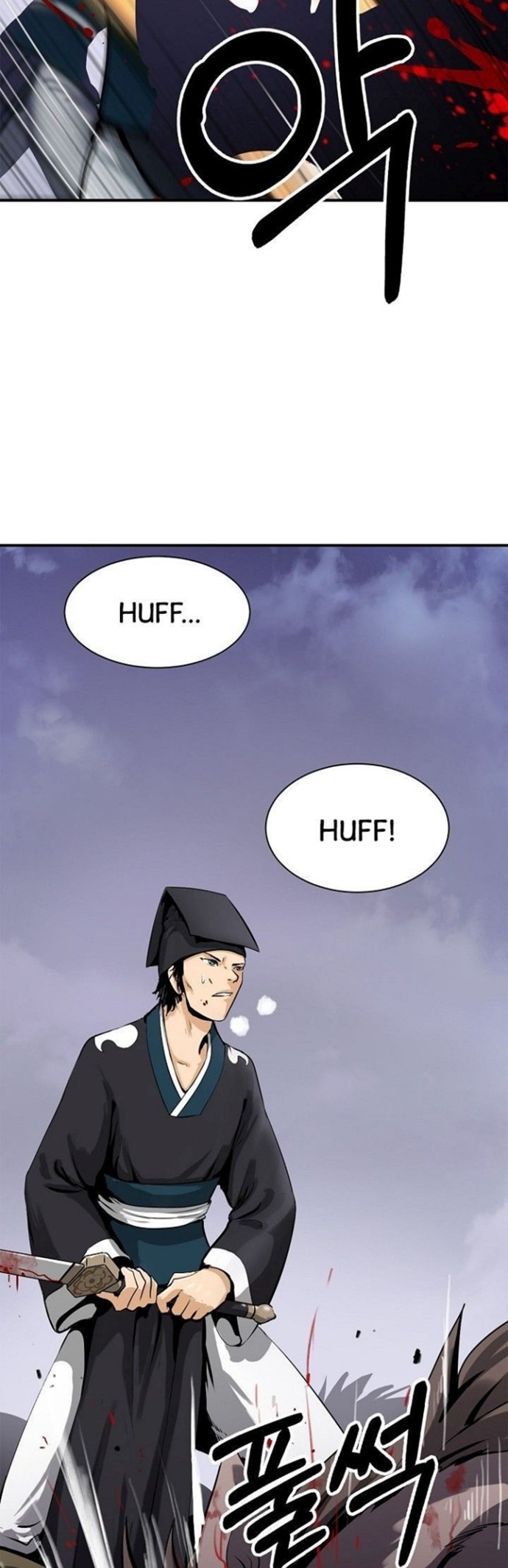 Halaman 4 dari Cystic Story (Call The Spear) Chapter 10