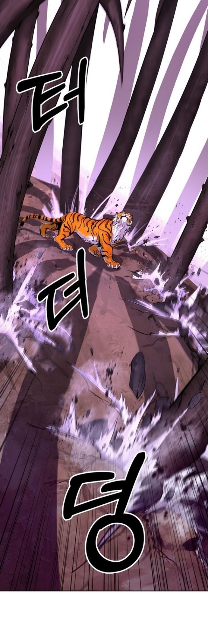 Halaman 43 dari Cystic Story (Call The Spear) Chapter 10