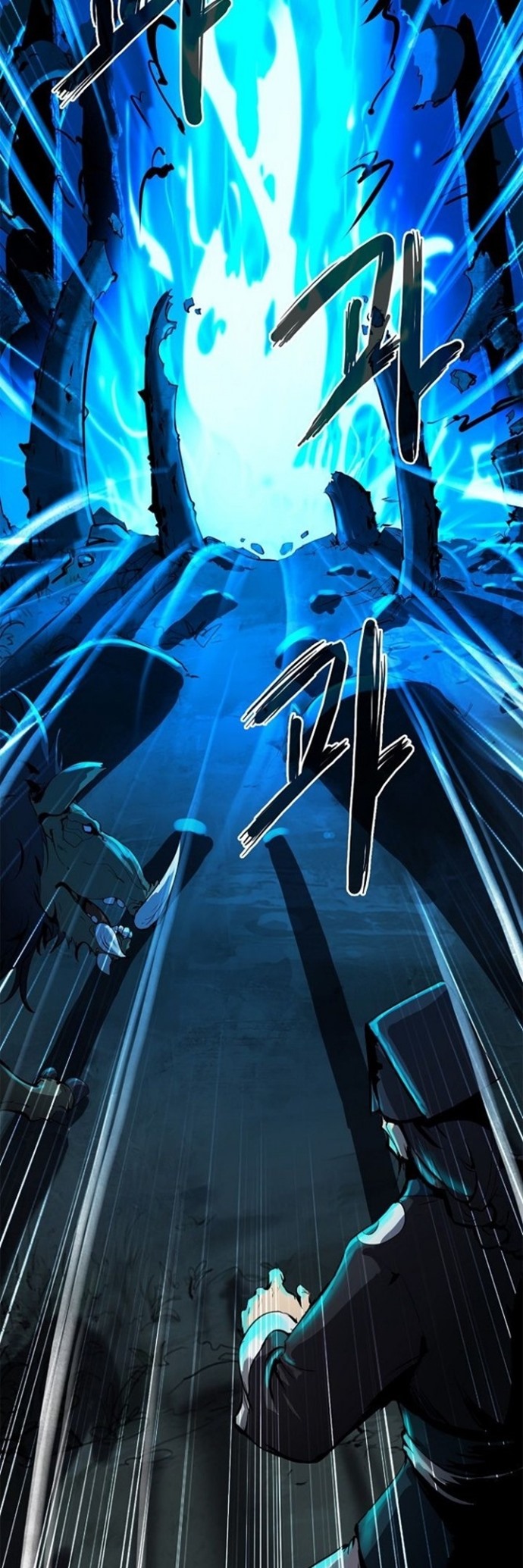 Halaman 49 dari Cystic Story (Call The Spear) Chapter 10