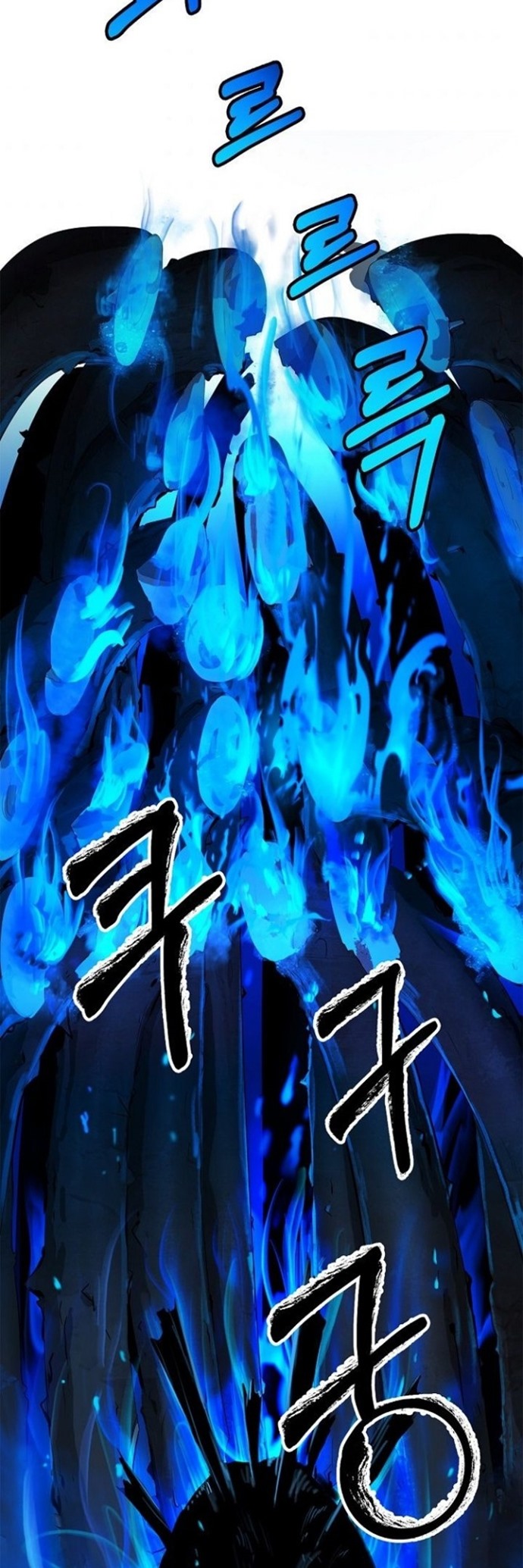 Halaman 51 dari Cystic Story (Call The Spear) Chapter 10