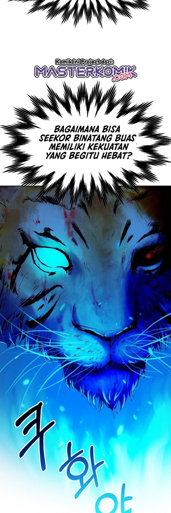 Halaman 53 dari Cystic Story (Call The Spear) Chapter 10