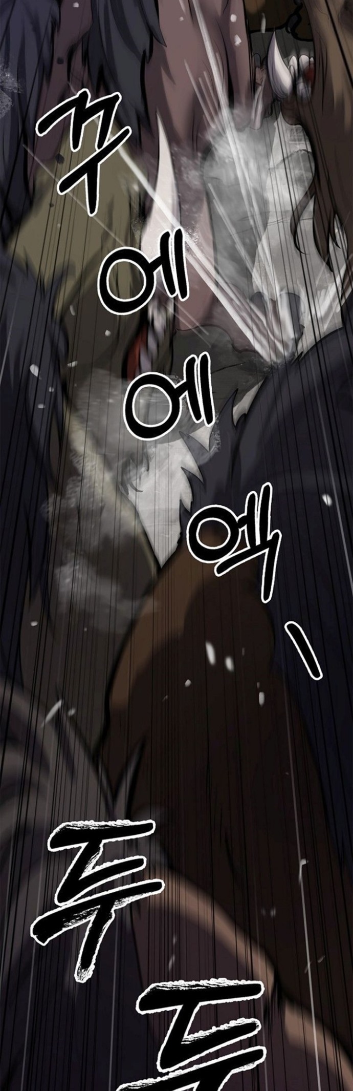 Halaman 6 dari Cystic Story (Call The Spear) Chapter 10