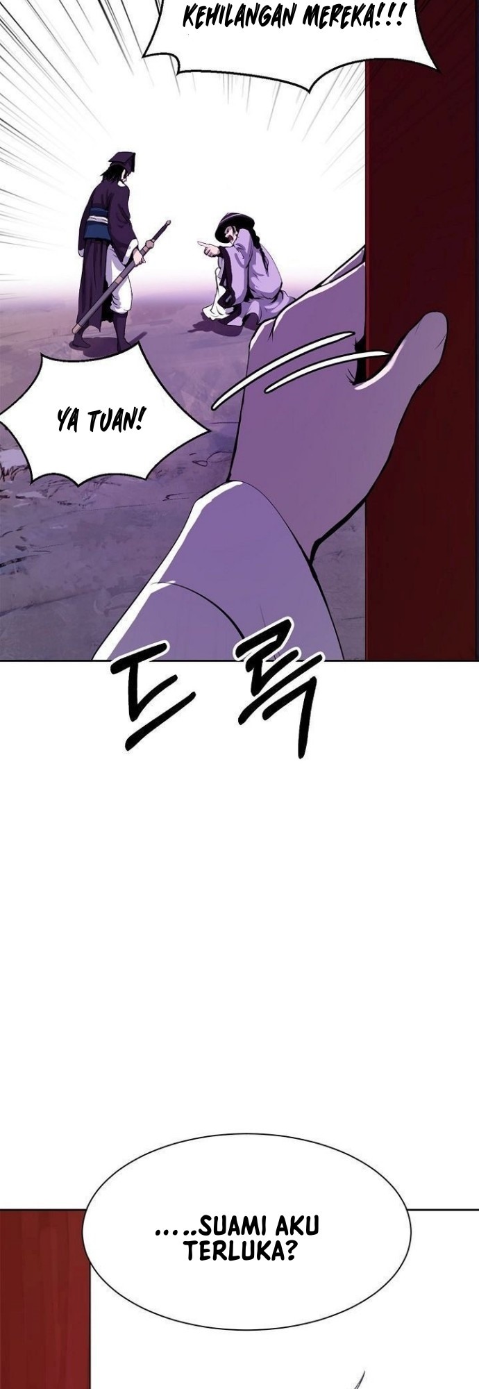 Halaman 68 dari Cystic Story (Call The Spear) Chapter 10