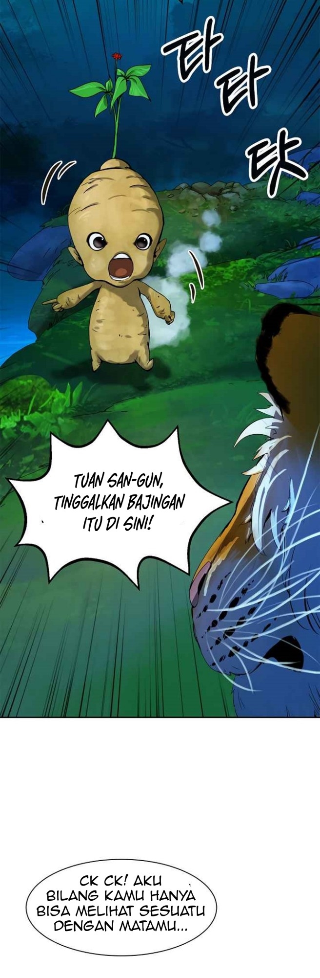 Halaman 21 dari Cystic Story (Call The Spear) Chapter 13
