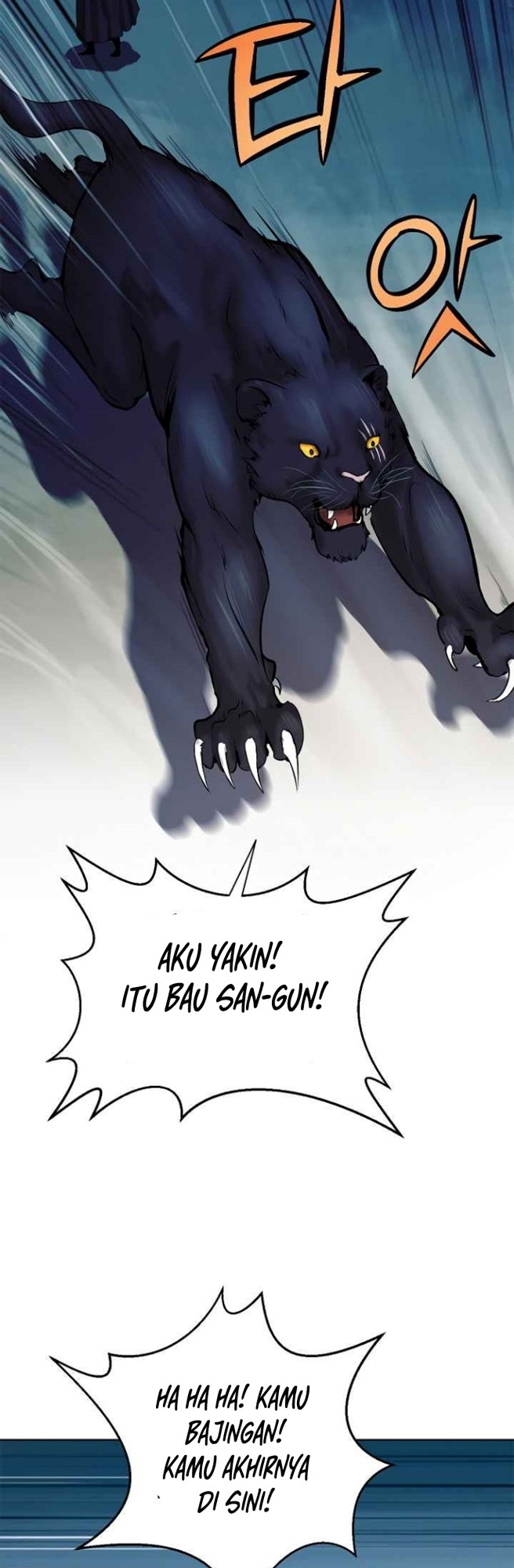 Halaman 26 dari Cystic Story (Call The Spear) Chapter 13