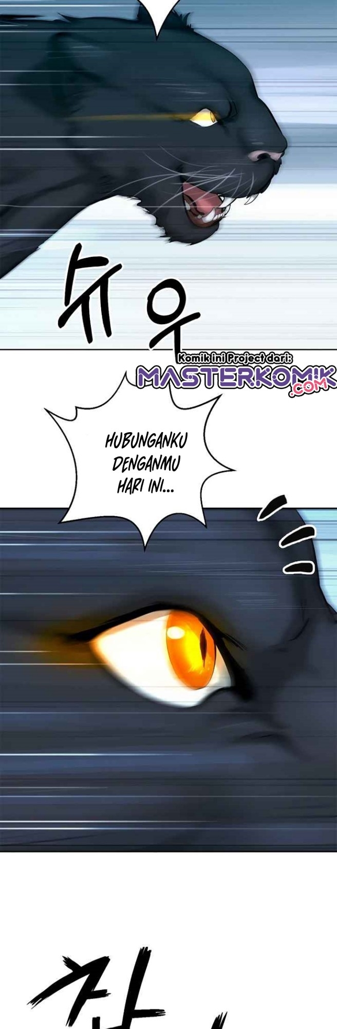 Halaman 27 dari Cystic Story (Call The Spear) Chapter 13