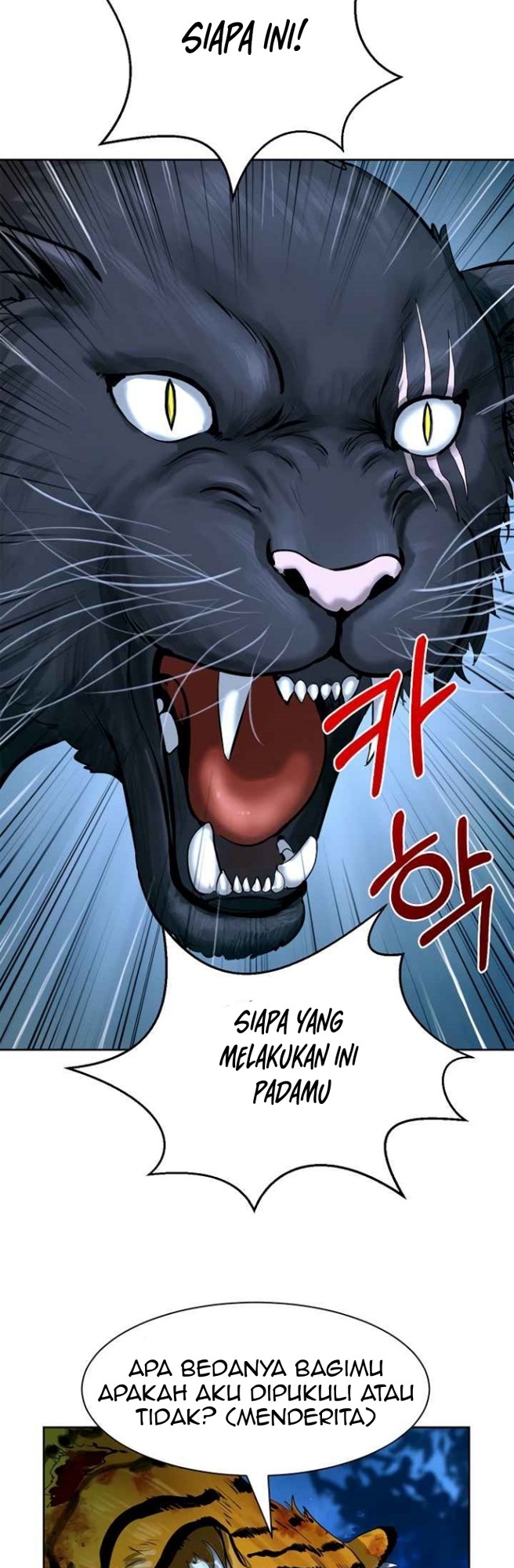 Halaman 30 dari Cystic Story (Call The Spear) Chapter 13