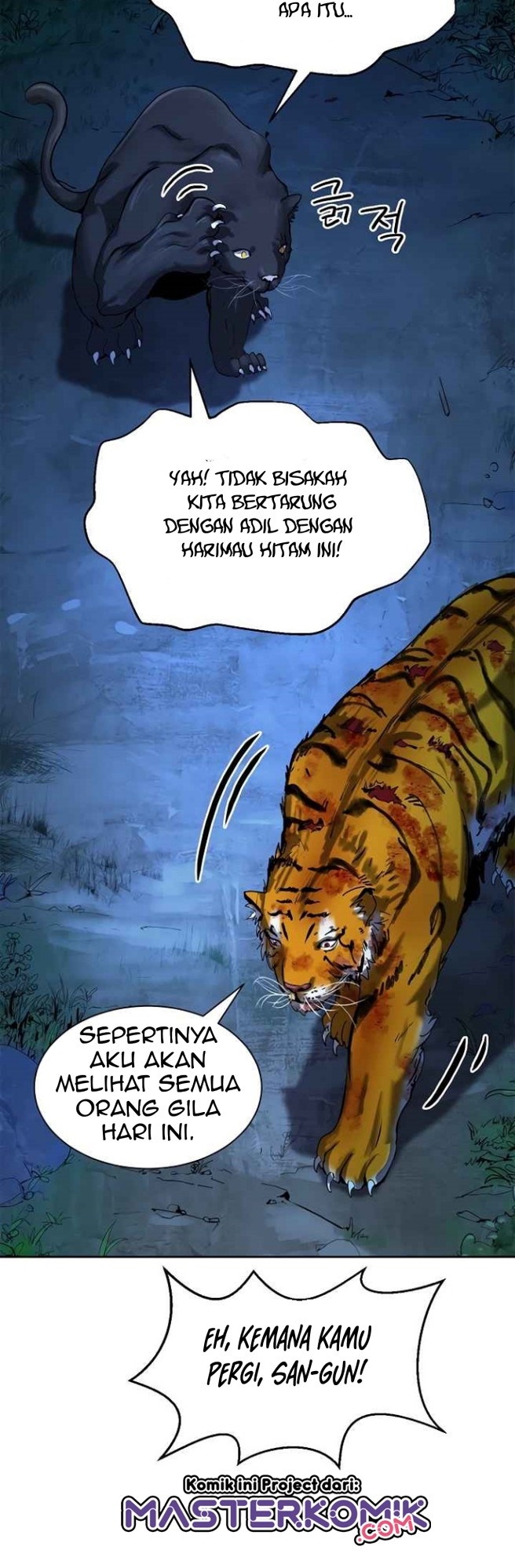 Halaman 32 dari Cystic Story (Call The Spear) Chapter 13