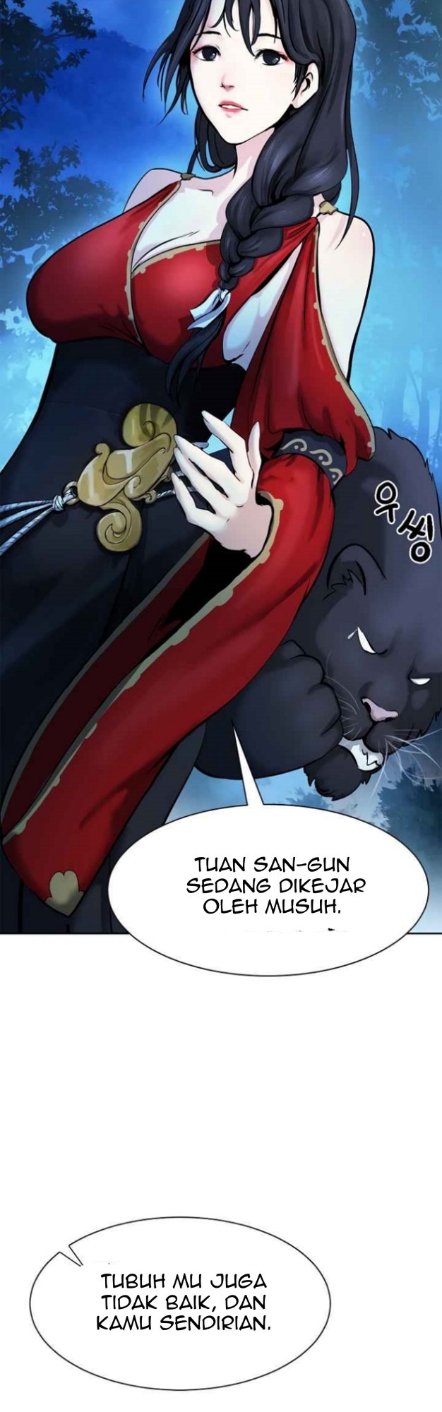 Halaman 39 dari Cystic Story (Call The Spear) Chapter 13