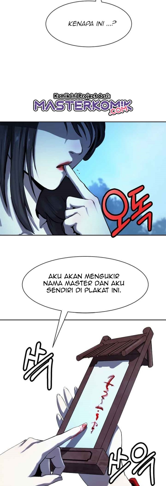 Halaman 48 dari Cystic Story (Call The Spear) Chapter 13