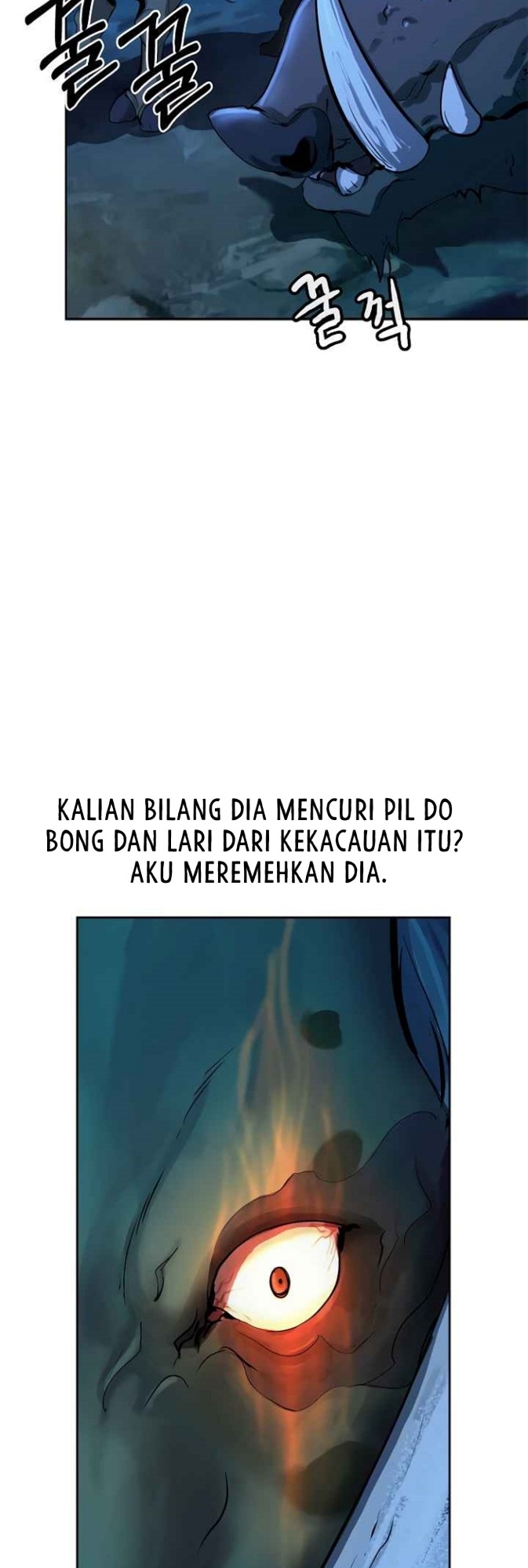 Halaman 5 dari Cystic Story (Call The Spear) Chapter 13