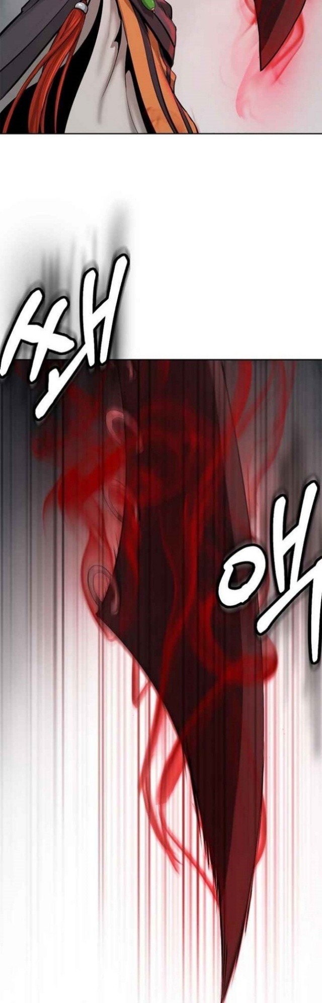 Halaman 21 dari Cystic Story (Call The Spear) Chapter 15