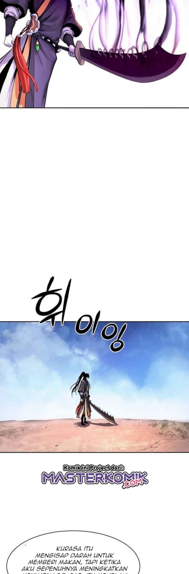 Halaman 38 dari Cystic Story (Call The Spear) Chapter 15