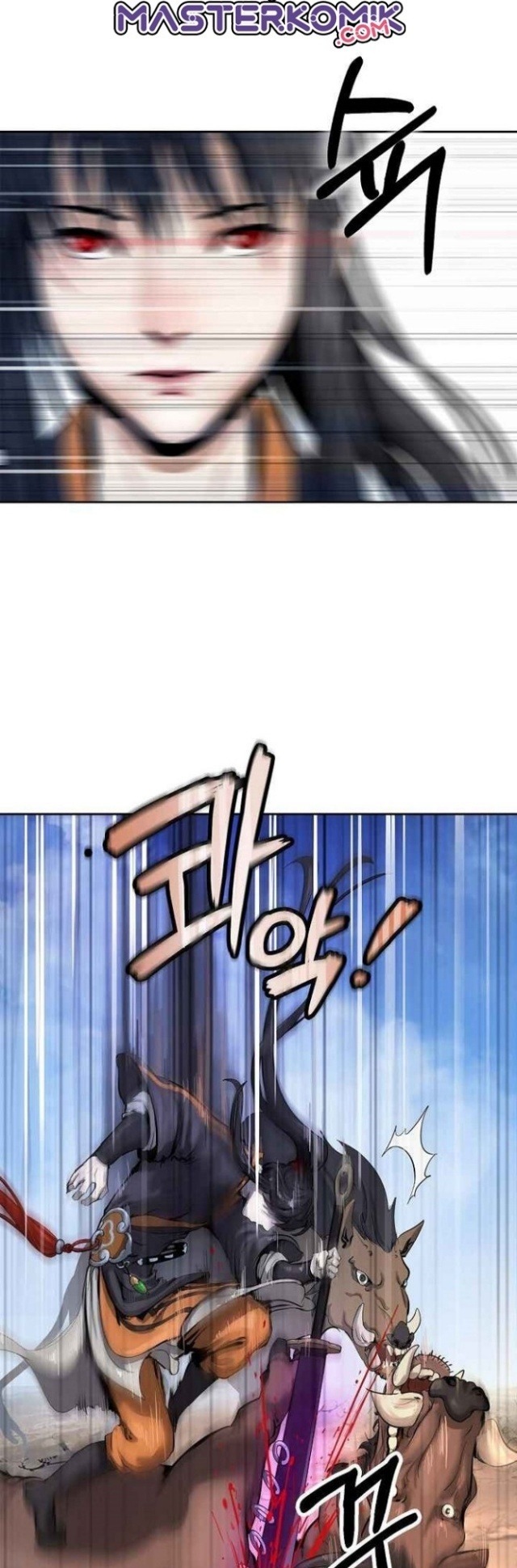 Halaman 7 dari Cystic Story (Call The Spear) Chapter 15