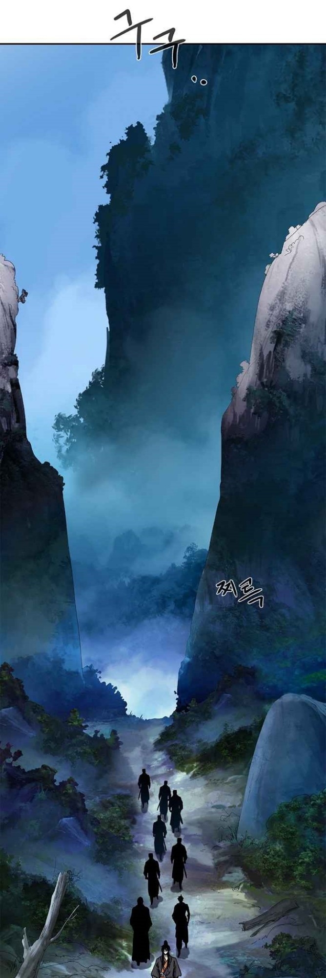 Halaman 13 dari Cystic Story (Call The Spear) Chapter 17