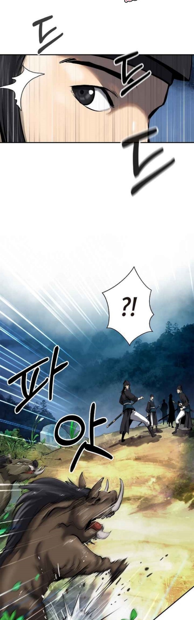 Halaman 23 dari Cystic Story (Call The Spear) Chapter 17