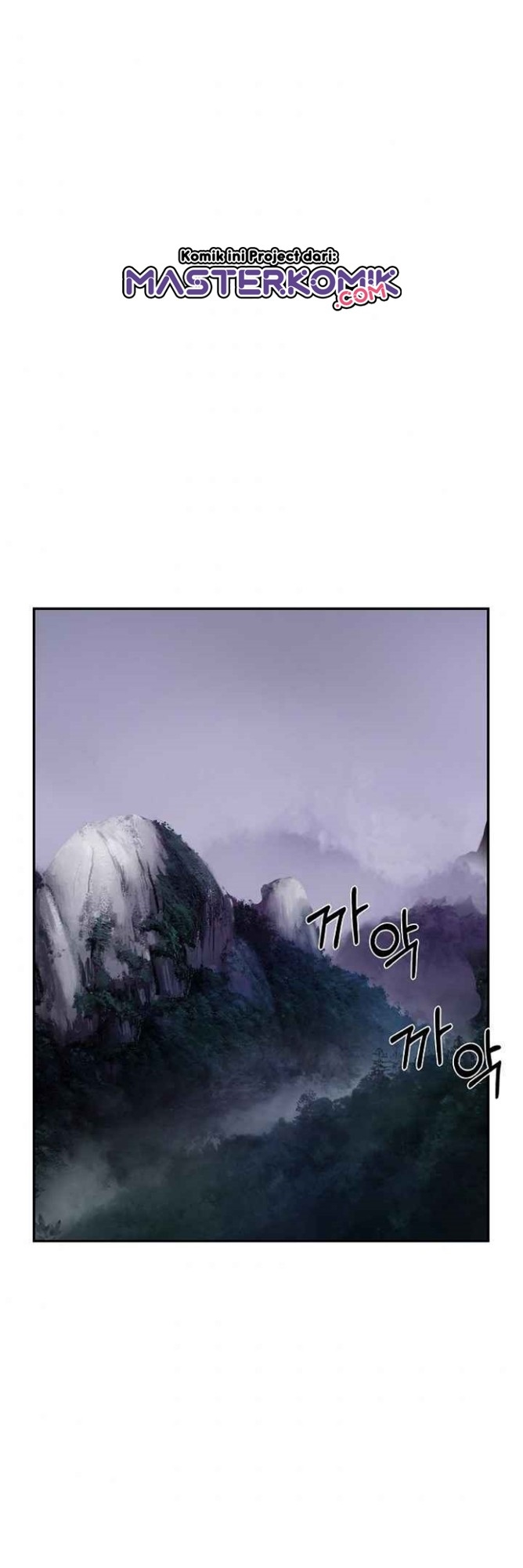 Halaman 3 dari Cystic Story (Call The Spear) Chapter 17