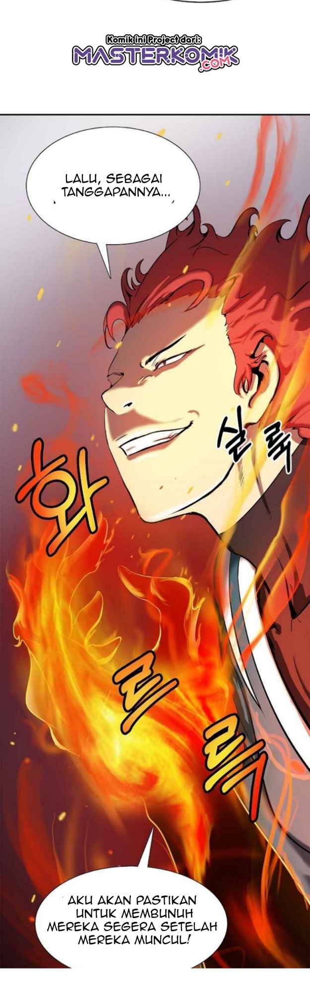 Halaman 32 dari Cystic Story (Call The Spear) Chapter 17