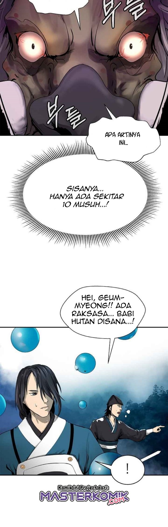 Halaman 55 dari Cystic Story (Call The Spear) Chapter 17