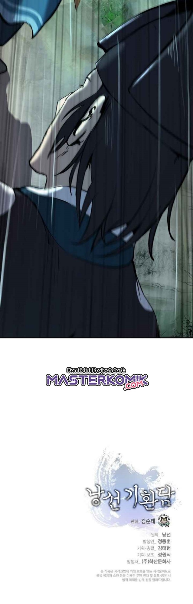 Halaman 62 dari Cystic Story (Call The Spear) Chapter 17