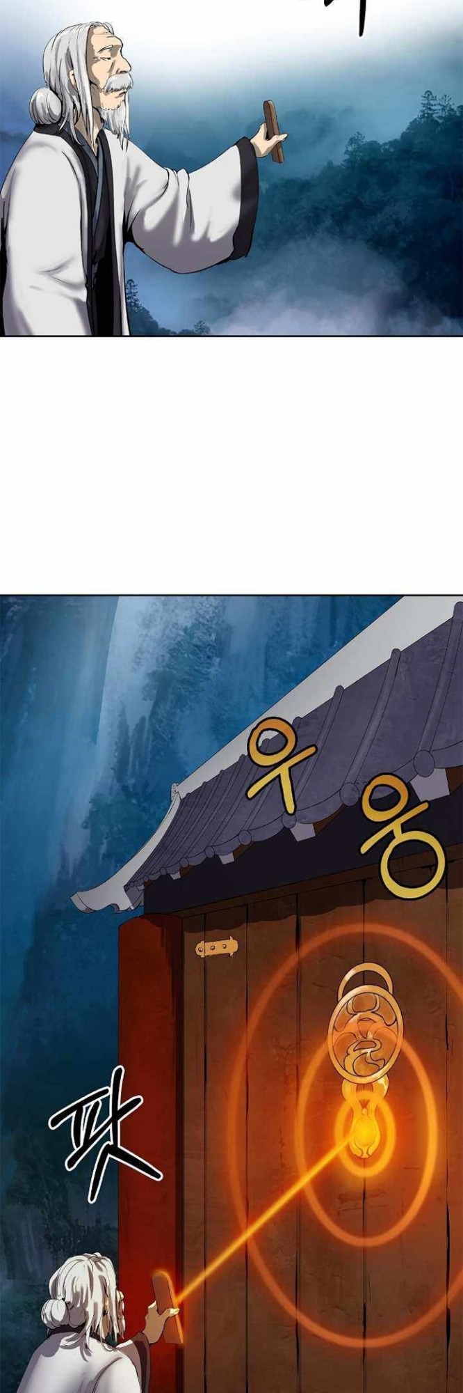 Halaman 44 dari Cystic Story (Call The Spear) Chapter 21