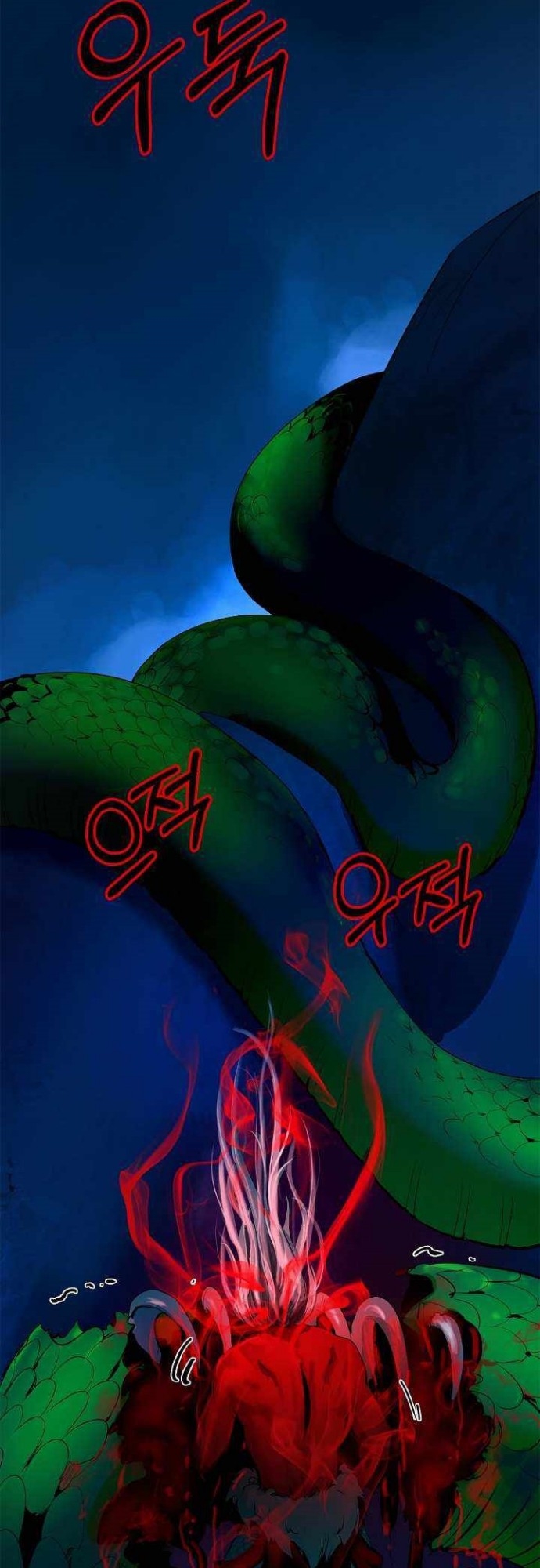 Halaman 57 dari Cystic Story (Call The Spear) Chapter 21
