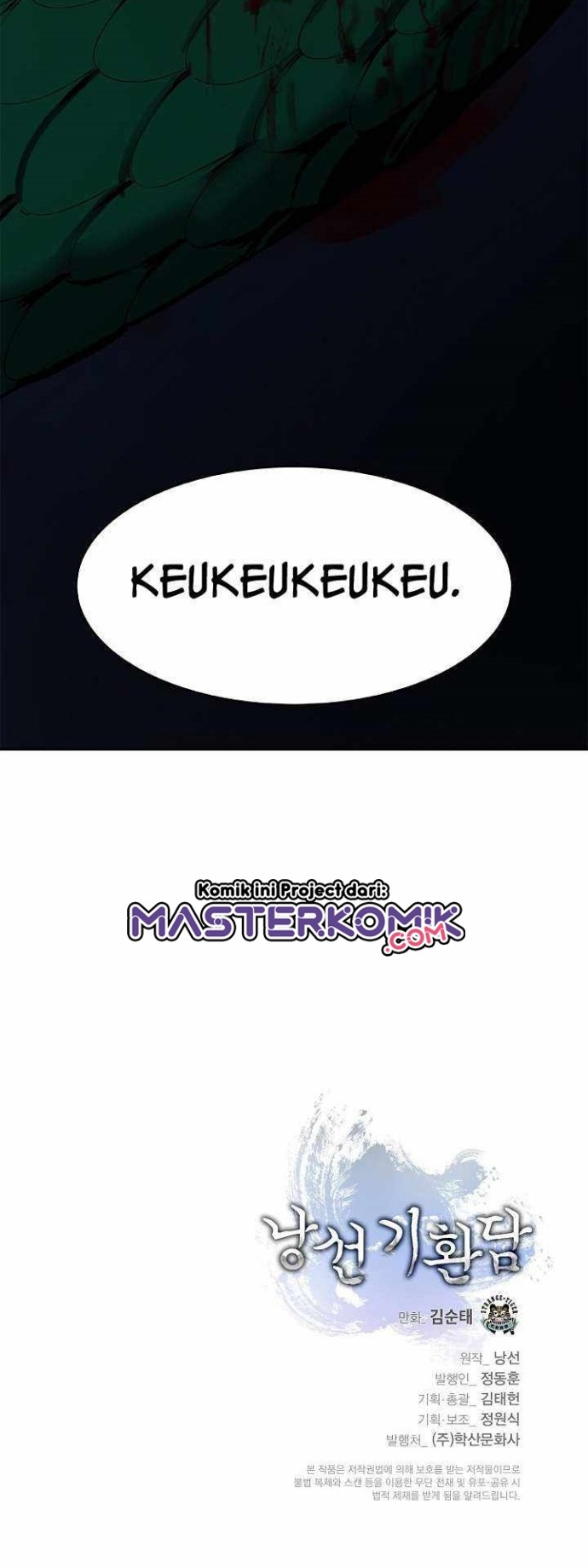 Halaman 62 dari Cystic Story (Call The Spear) Chapter 21