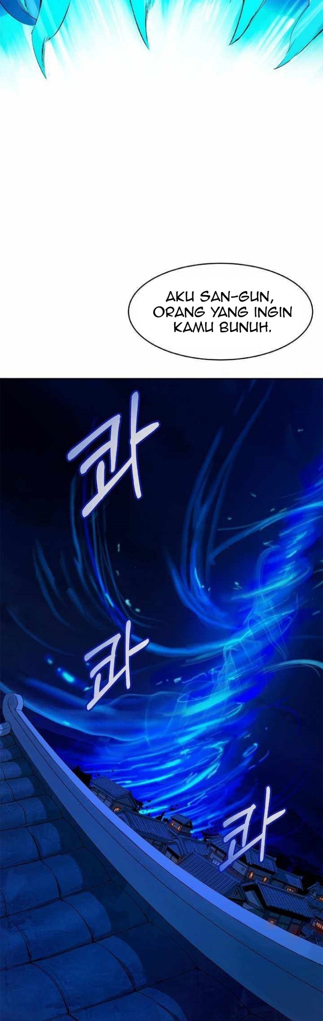 Halaman 8 dari Cystic Story (Call The Spear) Chapter 21
