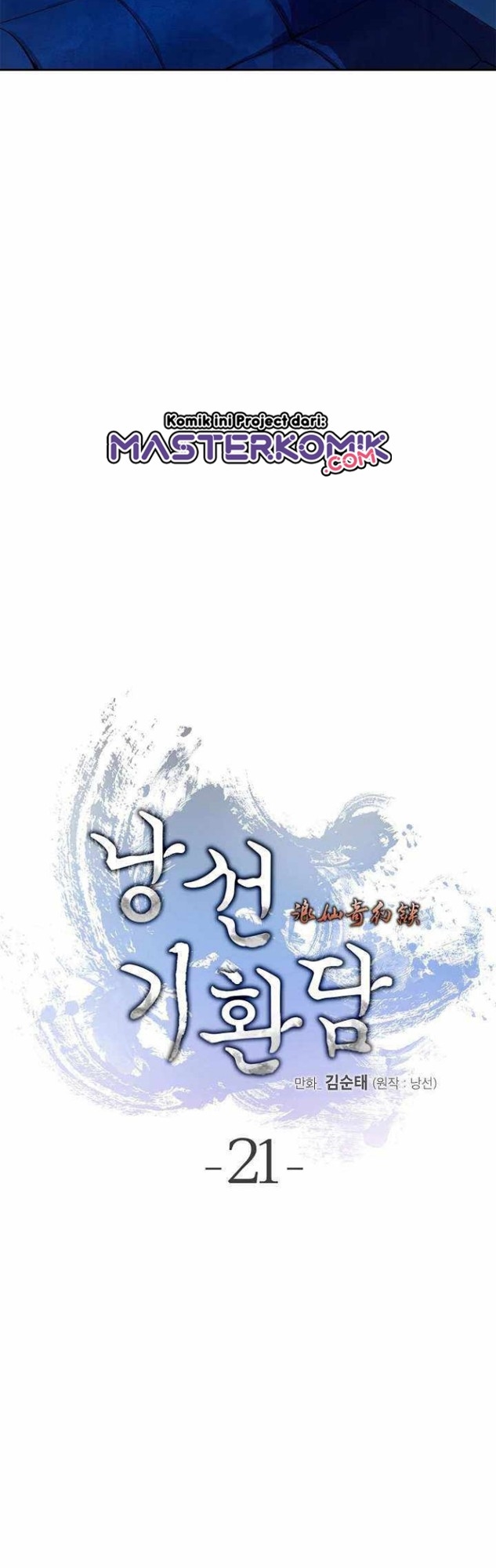 Halaman 9 dari Cystic Story (Call The Spear) Chapter 21