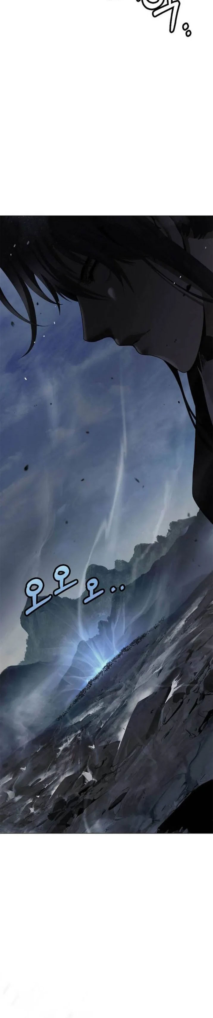 Halaman 11 dari Cystic Story (Call The Spear) Chapter 238