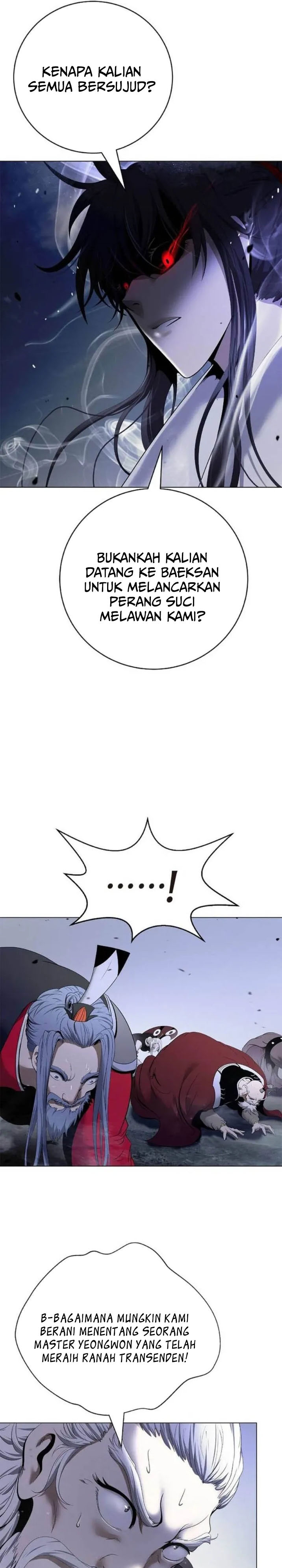 Halaman 26 dari Cystic Story (Call The Spear) Chapter 238