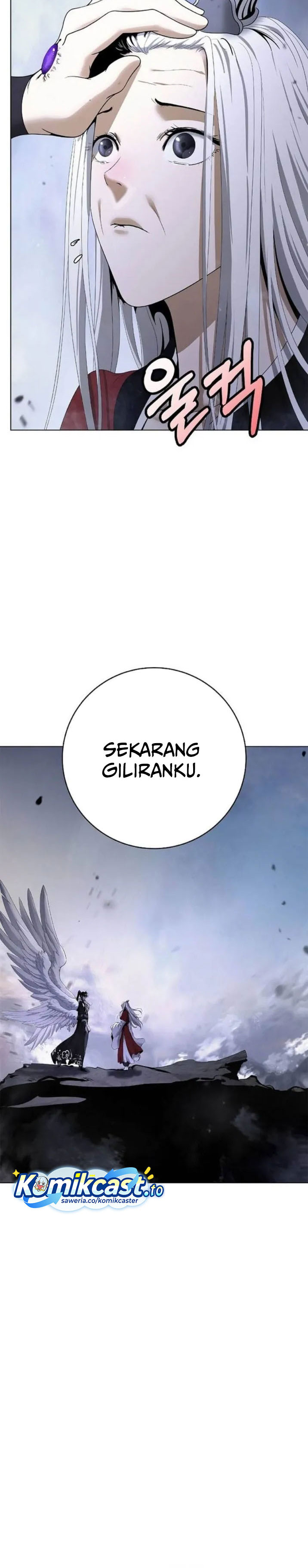 Halaman 9 dari Cystic Story (Call The Spear) Chapter 238