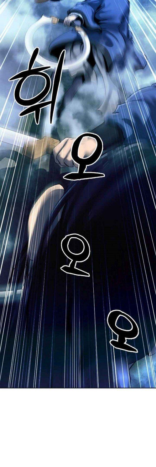 Halaman 11 dari Cystic Story (Call The Spear) Chapter 24