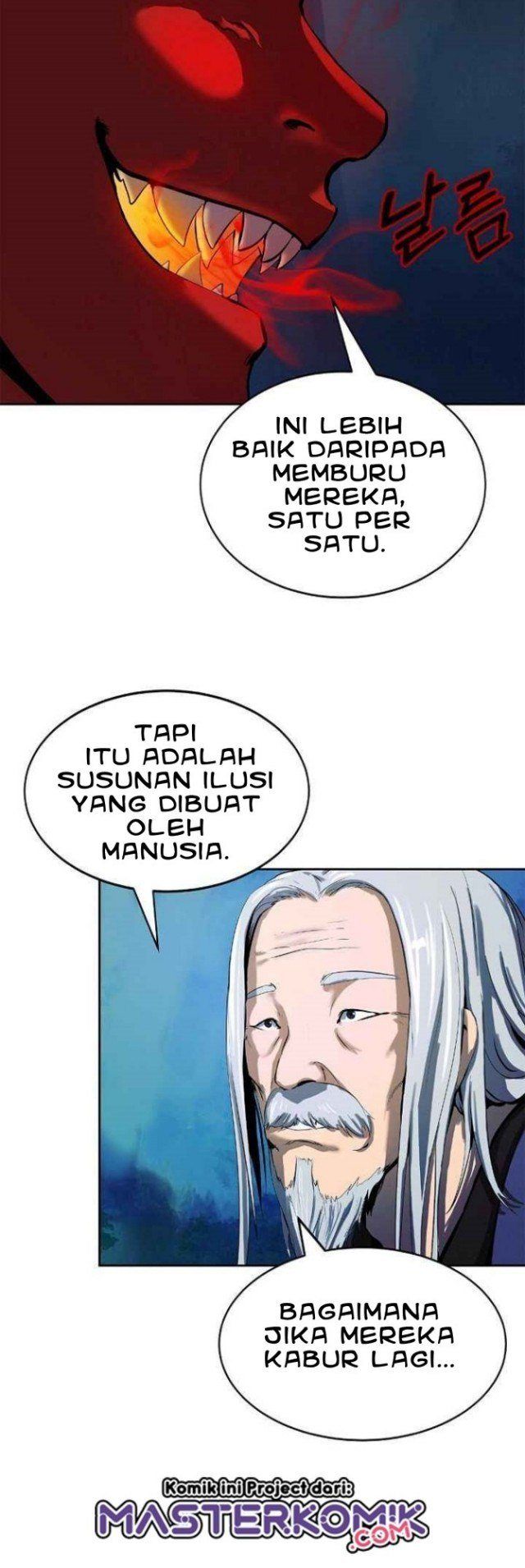 Halaman 14 dari Cystic Story (Call The Spear) Chapter 24