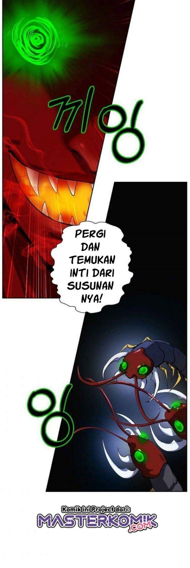 Halaman 17 dari Cystic Story (Call The Spear) Chapter 24