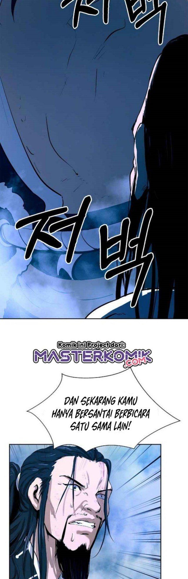 Halaman 24 dari Cystic Story (Call The Spear) Chapter 24